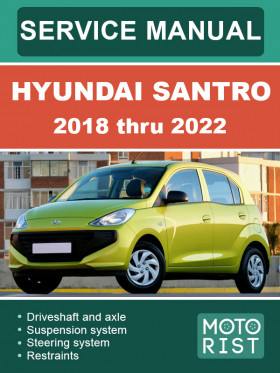Hyundai Santro 2018 thru 2022, repair e-manual Hyundai Santro 2018 thru 2022, repair e-manual