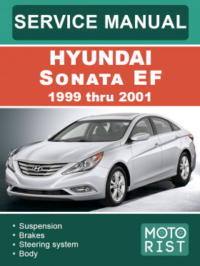 Посібник з ремонту Hyundai Sonata EF з 1999 по 2001 рік у форматі PDF (англійською мовою)
