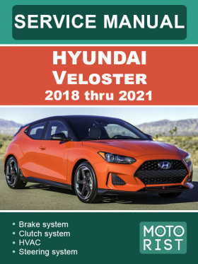 Посібник з ремонту Hyundai Veloster з 2018 по 2021 рік у форматі PDF (англійською мовою)