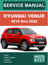 Hyundai Venue з 2019 по 2022 рік, керівництво з ремонту та експлуатації у форматі PDF (англійською мовою)