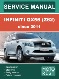 Infiniti QX56 (Z62) since 2011, service e-manual