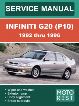 Infiniti G20 (P10) з 1992 по 1996 рік, керівництво з ремонту та експлуатації у форматі PDF (англійською мовою)
