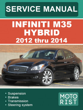 Посібник з ремонту Infiniti M35 Hybrid з 2012 по 2014 рік у форматі PDF (англійською мовою)