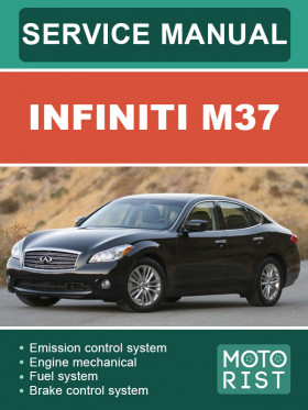 Книга по ремонту Infiniti M37 в формате PDF (на английском языке)