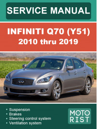 Infiniti Q70 (Y51) 2010 thru 2019, service e-manual