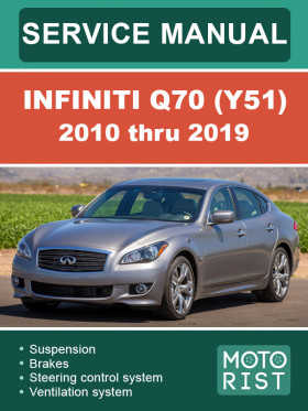 Infiniti Q70 (Y51) 2010 thru 2019, repair e-manual