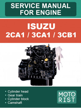 Isuzu 2CA1 / 3CA1 / 3CB1, руководство по ремонту двигателя в электронном виде (на английском языке)