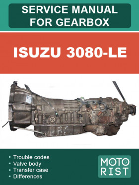 Isuzu 3080-LE gearbox, repair e-manual