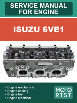 Двигун Isuzu 6VE1, керівництво з ремонту у форматі PDF (англійською мовою)