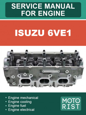 Книга по ремонту двигателя Isuzu 6VE1 в формате PDF (на английском языке)