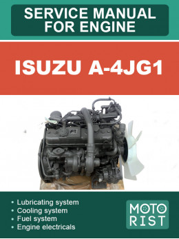 Isuzu A-4JG1, керівництво з ремонту двигуна у форматі PDF (англійською мовою)