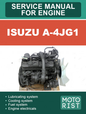 Книга по ремонту двигателя Isuzu A-4JG1 в формате PDF (на английском языке)