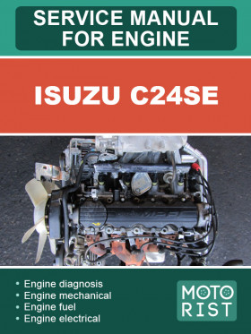 Книга по ремонту двигателя Isuzu C24SE в формате PDF (на английском языке)