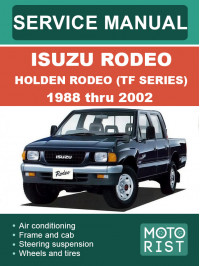 Isuzu Rodeo / Holden Rodeo (TF series) с 1988 по 2002 год, руководство по ремонту и эксплуатации в электронном виде (на английском языке)