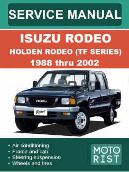 Isuzu Rodeo / Holden Rodeo (TF series) с 1988 по 2002 год, руководство по ремонту и эксплуатации в электронном виде (на английском языке)