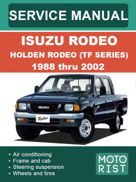 Руководство по ремонту Isuzu Rodeo / Holden Rodeo (TF series) с 1988 по 2002 год, в электронном виде (на английском языке)