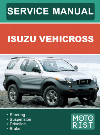 Isuzu Vehicross, руководство по ремонту и эксплуатации в электронном виде (на английском языке)