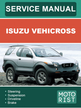 Isuzu Vehicross, service e-manual