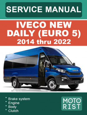 Книга по ремонту Iveco New Daily (Euro 5) с 2014 по 2022 год в формате PDF (на английском языке)