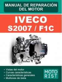 Engines Iveco S2007 / F1C, service e-manual (in Spanish)