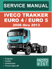 Iveco Trakker Euro 4 / Euro 5 с 2006 по 2013 год, руководство по ремонту и эксплуатации в электронном виде (на английском языке)
