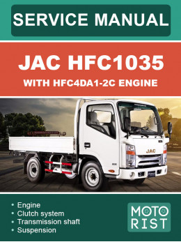 JAC HFC1035 with HFC4DA1-2C engine, service e-manual