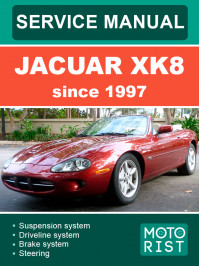Jacuar XK8 c 1997 года, руководство по ремонту и эксплуатации в электронном виде (на английском языке)