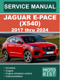 Jaguar E-Pace (X540) с 2017 по 2024 год, руководство по ремонту в электронном виде  (на английском языке)