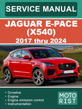 Книга по ремонту Jaguar E-Pace (X540) с 2017 по 2024 год в формате PDF (на английском языке)