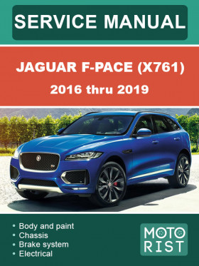 Книга по ремонту Jaguar F-Pace (X761) с 2016 по 2019 год в формате PDF (на английском языке)
