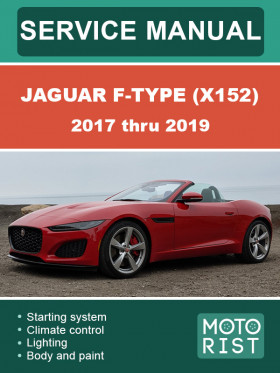 Посібник з ремонту Jaguar F-Type (X152) з 2017 по 2019 рік у форматі PDF (англійською мовою)