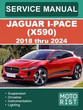 Книга по ремонту Jaguar I-Pace (X590) с 2018 по 2024 год в формате PDF (на английском языке)
