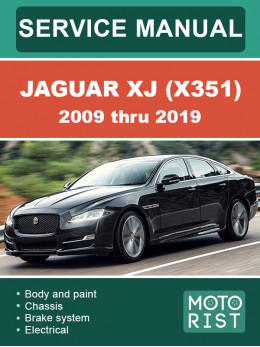 Jaguar XJ (X351) з 2009 по 2019 рік, керівництво з ремонту у форматі PDF (англійською мовою)