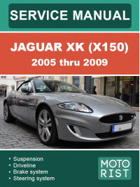 Jaguar XK (X150) с 2005 по 2009 год, руководство по ремонту в электронном виде  (на английском языке)