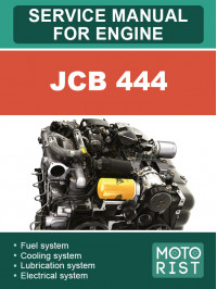 Двигуни JCB 444, керівництво з ремонту у форматі PDF (англійською мовою)