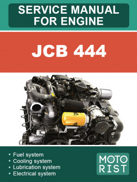 Книга по ремонту двигателей JCB 444 в формате PDF (на английском языке)