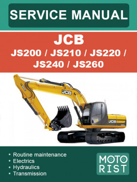 Книга по ремонту экскаватора JCB JS200 / JS210 / JS220 / JS240 / JS260 в формате PDF (на английском языке)