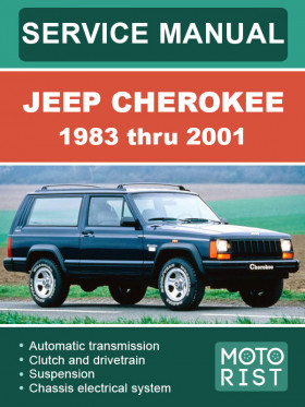 Книга по ремонту Jeep Cherokee с 1983 по 2001 год в формате PDF (на английском языке)