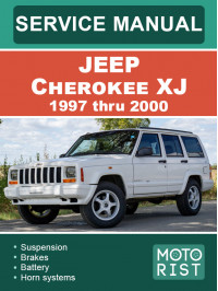 Jeep Cherokee XJ с 1997 по 2000 год, руководство по ремонту и эксплуатации в электронном виде (на английском языке)