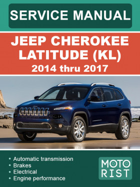 Посібник з ремонту Jeep Cherokee Latitude (KL) з 2014 по 2017 рік у форматі PDF (англійською мовою)
