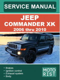 Jeep Commander XK з 2006 по 2010 рік, керівництво з ремонту та експлуатації у форматі PDF (англійською мовою)