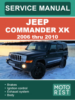 Jeep Commander XK з 2006 по 2010 рік, керівництво з ремонту та експлуатації у форматі PDF (англійською мовою)