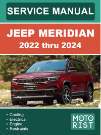 Jeep Meridian с 2022 по 2024 год, руководство по ремонту и эксплуатации в электронном виде (на английском языке)
