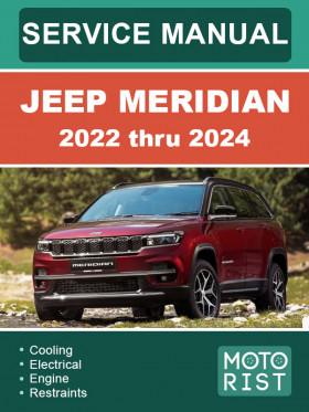 Книга по ремонту Jeep Meridian с 2022 по 2024 год в формате PDF (на английском языке)