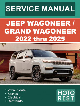 Книга по ремонту Jeep Wagoneer / Grand Wagoneer с 2022 по 2025 год в формате PDF (на английском языке)