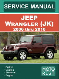 Jeep Wrangler (JK) з 2006 по 2010 рік, керівництво з ремонту та експлуатації у форматі PDF (англійською мовою)