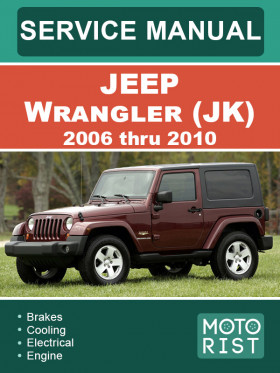 Книга по ремонту Jeep Wrangler (JK) с 2006 по 2010 год в формате PDF (на английском языке)