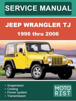 Jeep Wrangler TJ с 1996 по 2006 год, руководство по ремонту и эксплуатации в электронном виде (на английском языке)