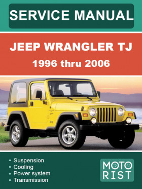 Руководство по ремонту Jeep Wrangler TJ с 1996 по 2006 год в электронном виде (на английском языке)