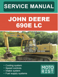 John Deere 690E LC, руководство по ремонту экскаватора в электронном виде (на английском языке)